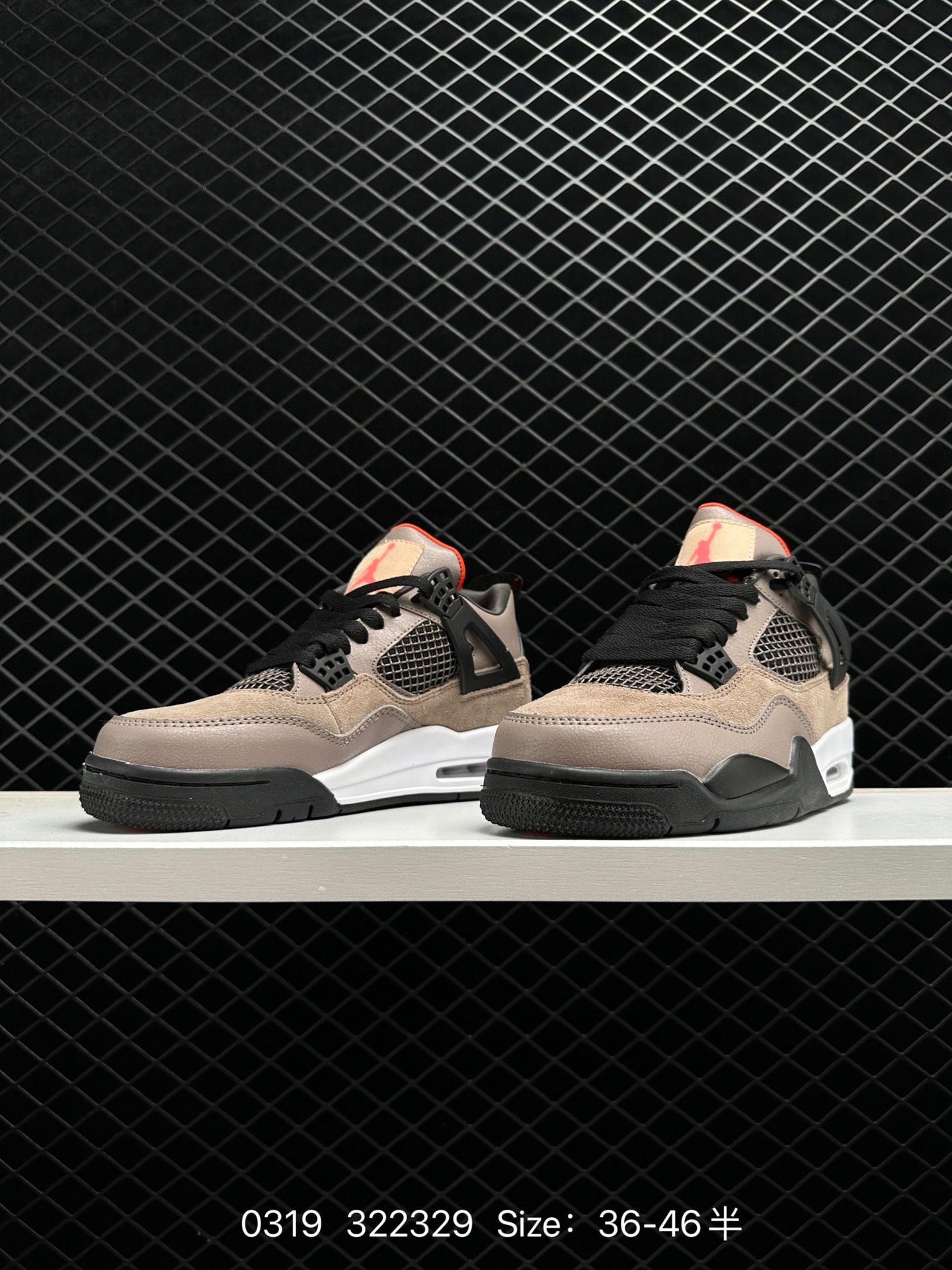 Air Jordan 4“Taupe Haze”